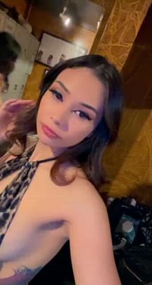 This is my invitation to fuck me, are you accepting