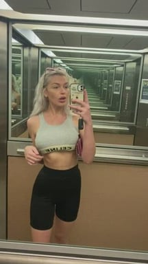 When the elevator ride takes too long and need some fun