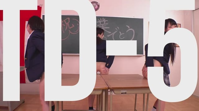 Makes a wish and blow the candles