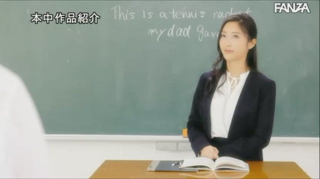 DVD HMN-135 I was made to repeat a year by my homeroom teacher and I couldn't graduate because I was filthy and vaginal jizz shot until I could pass Ji Po. Mizukawa Violet Release Date: 2022/03/15