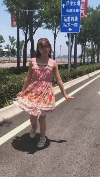 Chinese girl girl chick dancing in public