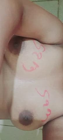 My Nickname Sam__Who do Squirt on me like this