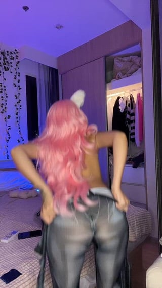 I wanna see your hand on my butt