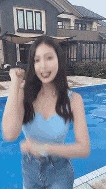 Dancing japanese skank girl woman