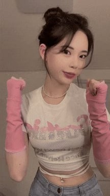 Sweet asian lady gf lady