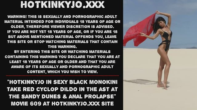 Hotkinkyjo in sweet ebony monokini take red cyclop dildo in the booty at the sandy dunes &amp; anal prolapse